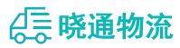 成都到呼中区物流公司